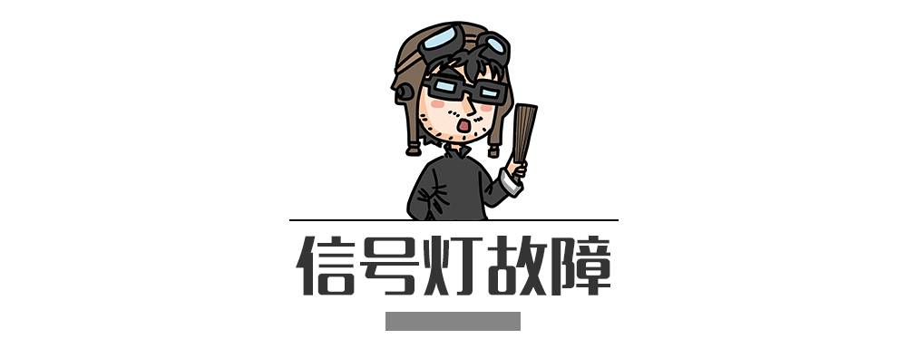 別再犯傻了！這5種情況的“違章”是可以撤銷的！