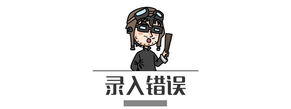 別再犯傻了！這5種情況的“違章”是可以撤銷的！