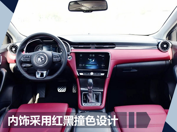 熱門！下周上市這7款新車最低6萬(wàn)就能買(圖)