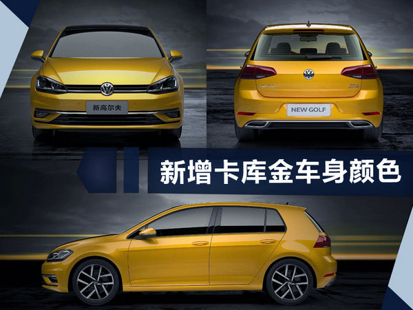 熱門！下周上市這7款新車最低6萬(wàn)就能買(圖)