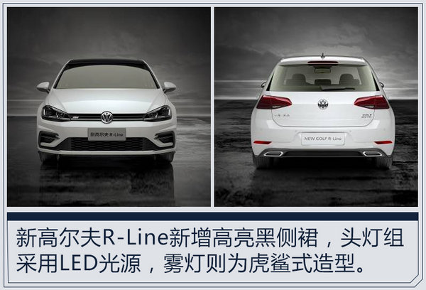 熱門！下周上市這7款新車最低6萬(wàn)就能買(圖)