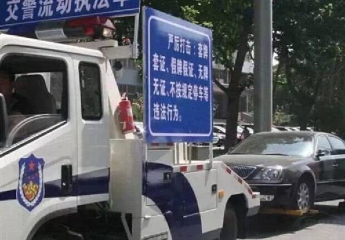 違章停車(chē)被拖壞，就該自認(rèn)倒霉？告訴車(chē)主如何獲得賠償