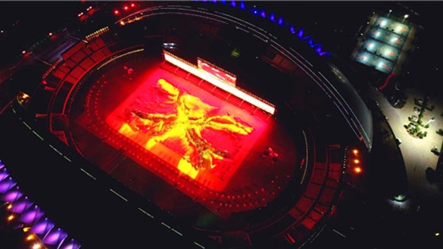 省十三運(yùn)會(huì)開幕式彩排照，先睹為快