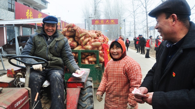 把蘿卜送進城！ 把錢裝進口袋！