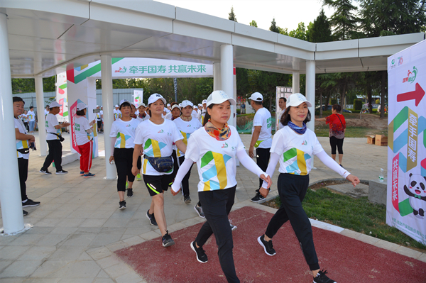 健步走起來(lái)！