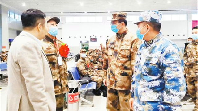 春天里，出征！