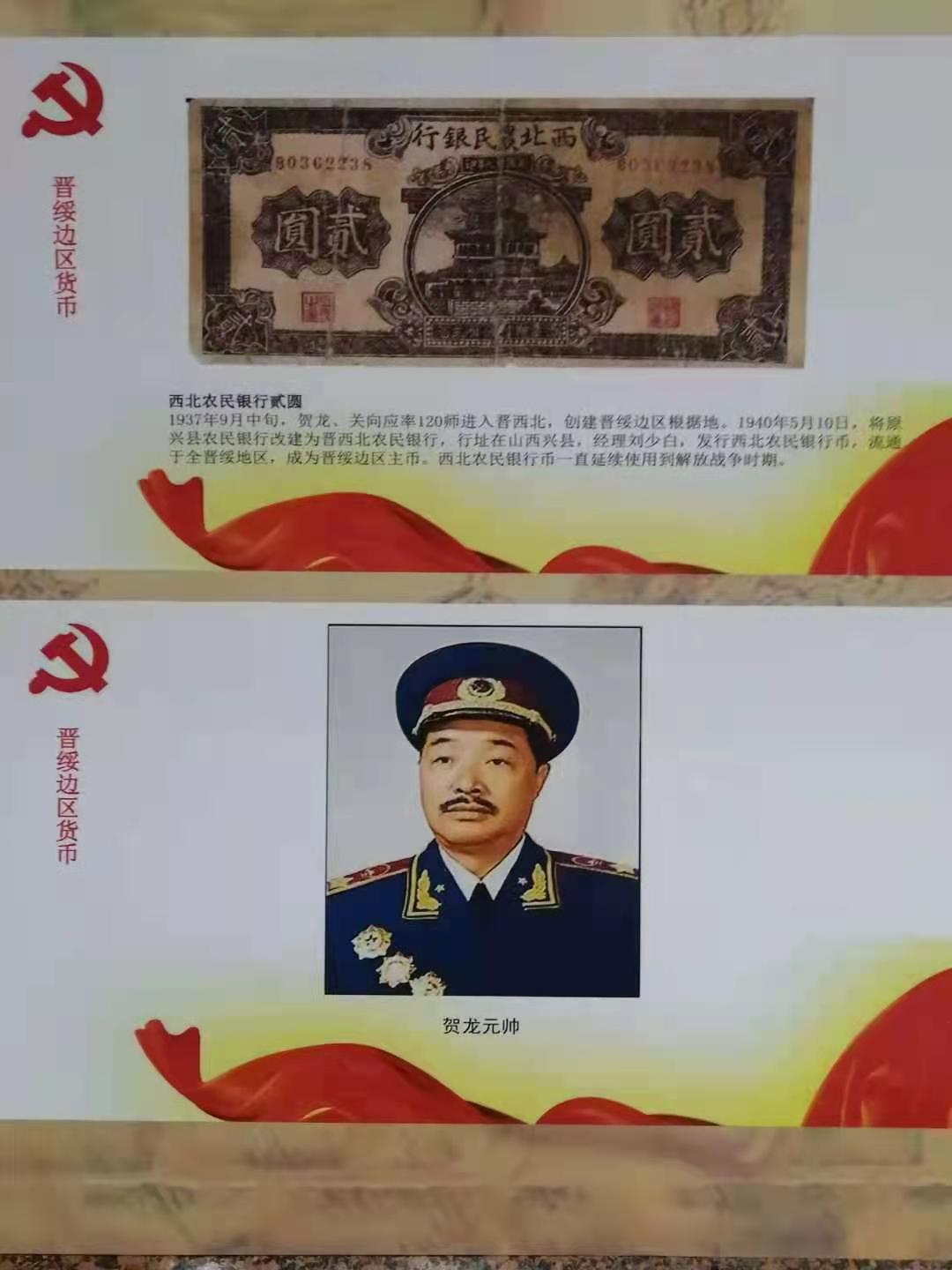 1022332159227818.jpg 1022332159227818.jpg