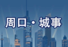 “六一”送關(guān)愛(ài) 真情暖童心