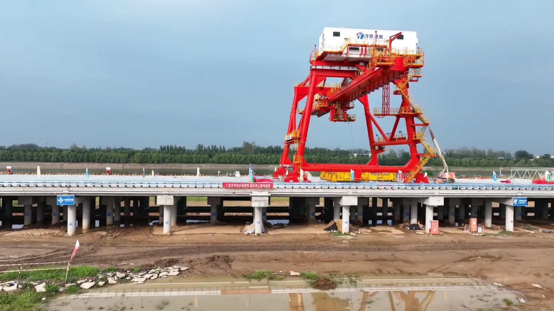 30秒帶你看周口大港建設！