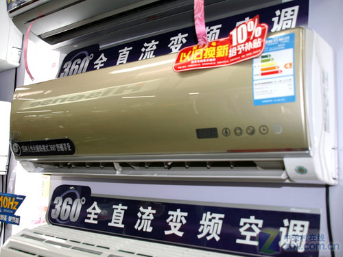 四種模式輕松換 海信變頻空調(diào)小降兩百 