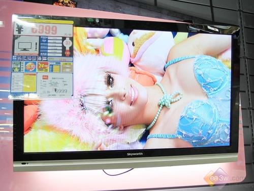 驚爆1999元!創(chuàng)維24寸E60系LED特價賣