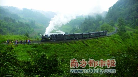 嘉陽(yáng)小火車